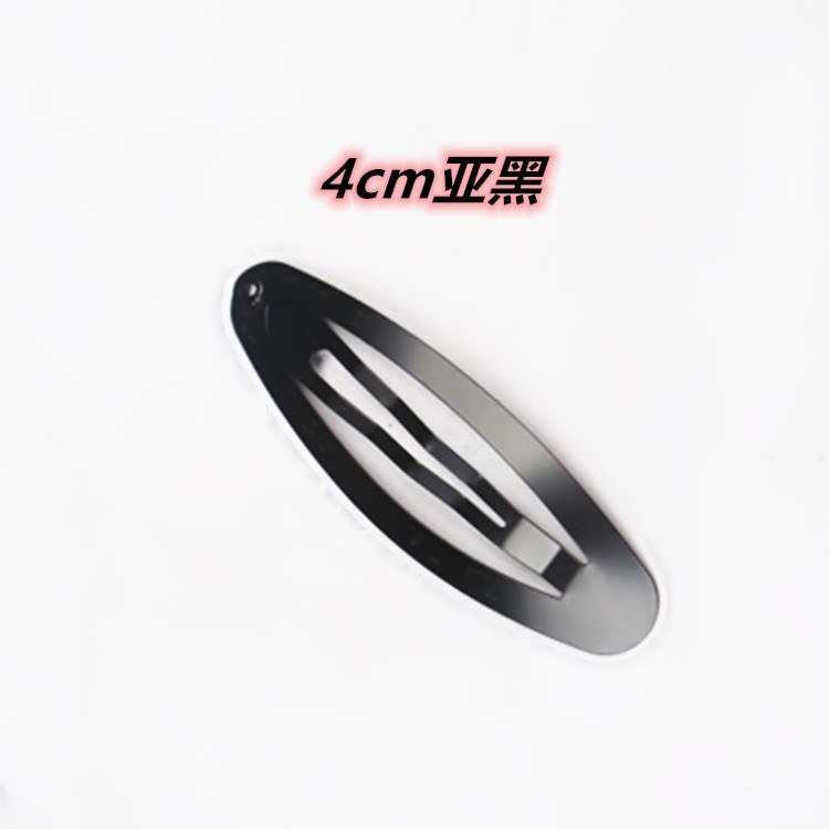 Broches BB en Forma de Lágrima con Acabado Mate - Accesorios para Cabello Infantil de Alta Calidad 