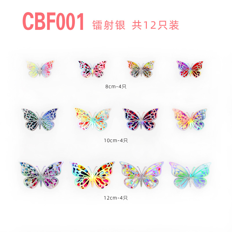 Mariposas de Papel Cortadas Laser 3D para Decoración - Lote para Bodas, Fiestas y Eventos - Diseño Hueco y Elegante - Para Mayoristas y Proveedores de Amazon