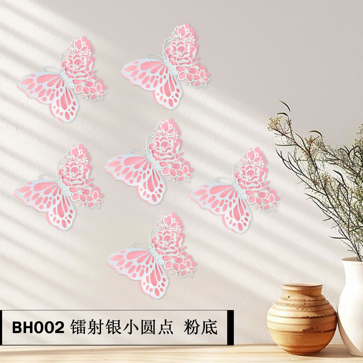 Mariposas Adhesivas Doble Capa - Efecto Holográfico y Colores Vibrantes - Diseño Calado Laser 3D - Para Decoración de Fiestas, Paredes y Eventos - Venta por Lotes para Mayoristas