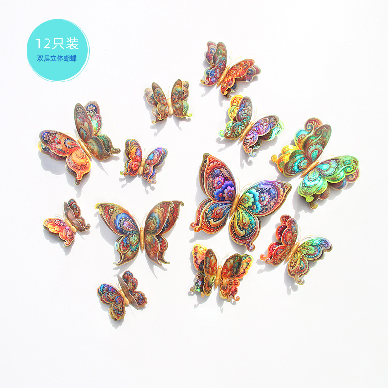 Set de Mariposas Magnéticas 3D de Doble Capa para Exportación - Alta Simulación y Decoración de Pared para Interiores - Ideal para Vendedores de Amazon y Mayoristas Globales