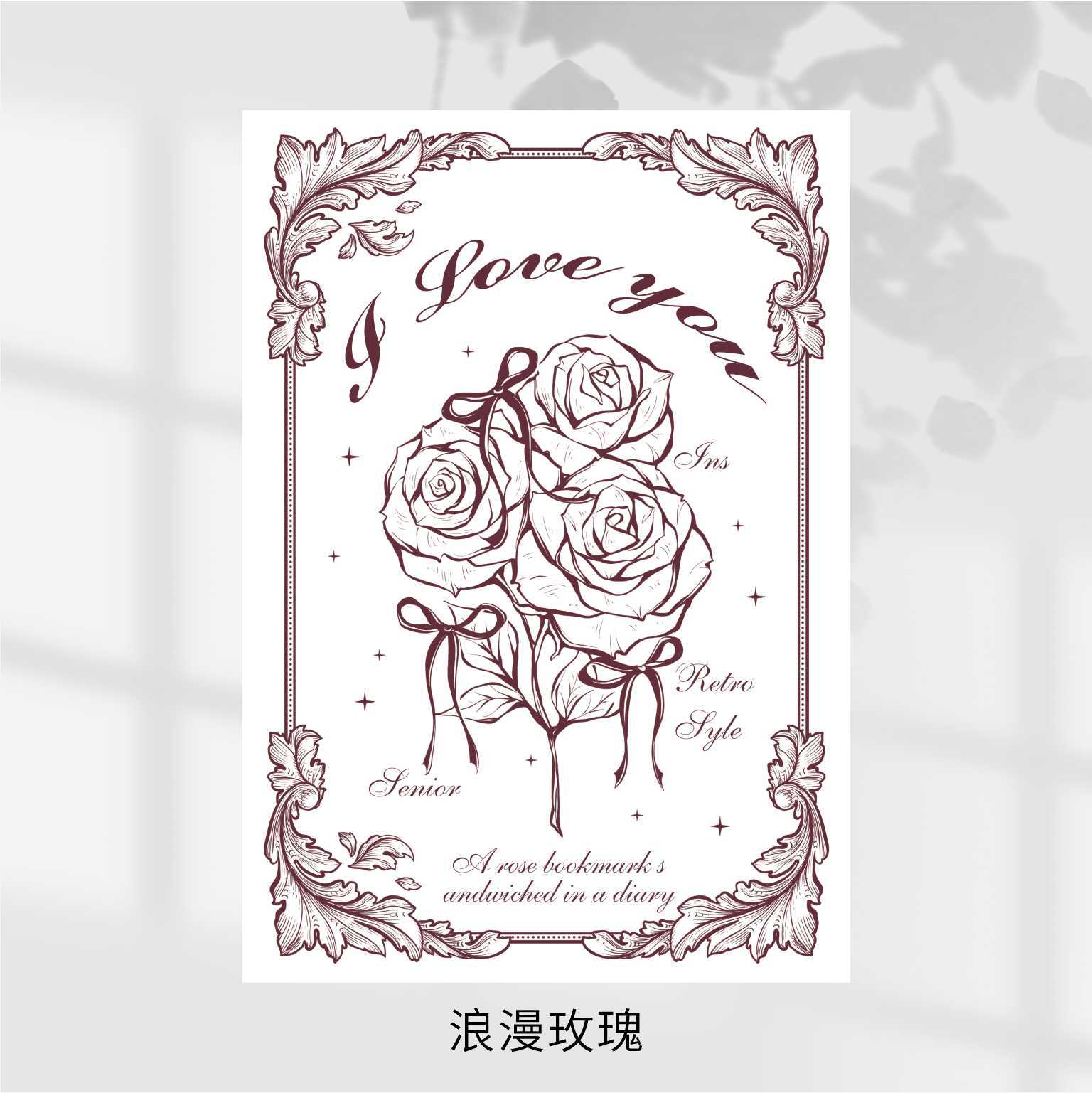 Papel Kraft para Envolver Flores 'Rose Story' - Grosor Extra para Días Festivos (Día de San Valentín, Qixi) - 500 Hojas - Venta al por Mayor para Florerías