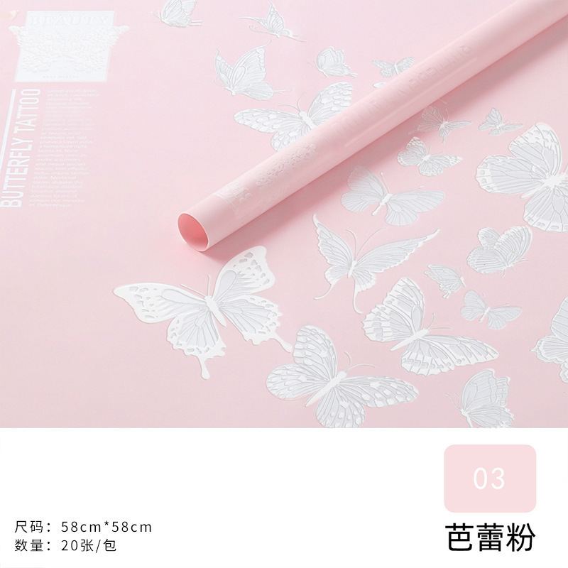 Film Plástico para Envolver Flores con Diseño de Mariposas - Papel Transparente Impermeable para Arreglos Florales - Fabricante Directo para Venta al por Mayor (Mín. 100 Rollos)