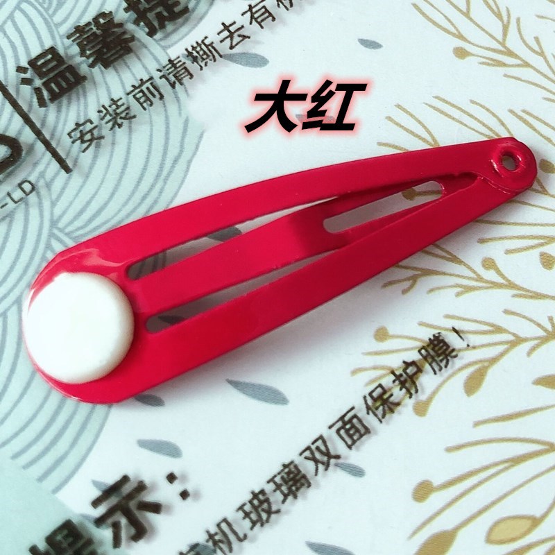 Set de Broches BB en Colores Pastel - Pinzas Laterales para Niños con Acabado en Esmalte