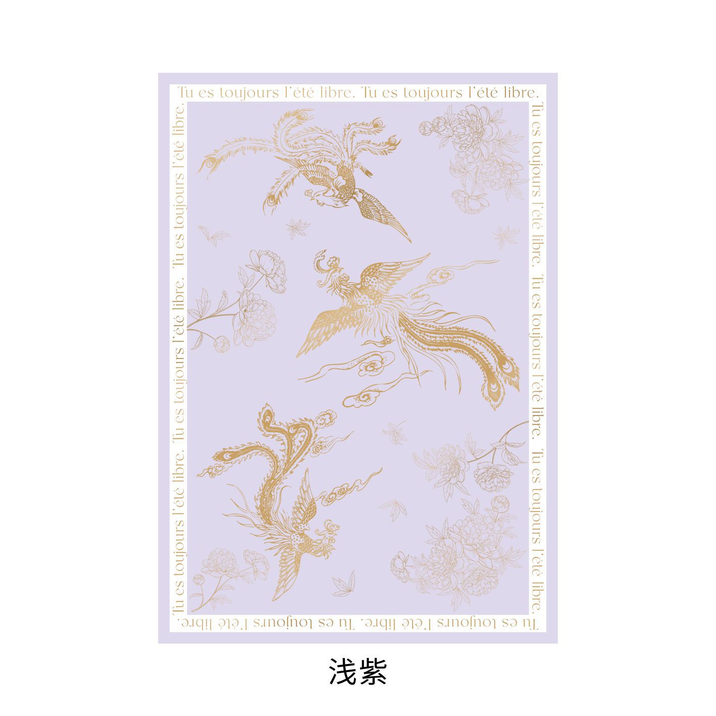 Papel para Envolver Flores Jinfenghuang - Papel Perla Extra Grueso Impermeable - 100 Hojas - Venta al por Mayor para Florerías y Mayoristas