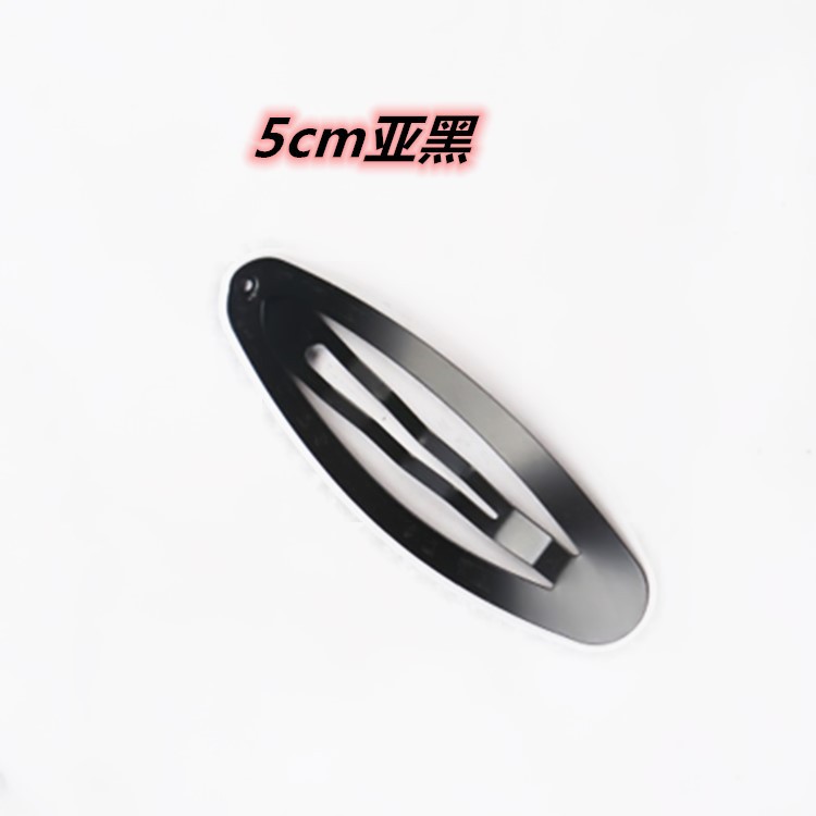 Broches BB en Forma de Lágrima con Acabado Mate - Accesorios para Cabello Infantil de Alta Calidad 