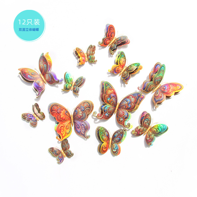 Set de Mariposas Magnéticas 3D de Doble Capa para Exportación - Alta Simulación y Decoración de Pared para Interiores - Ideal para Vendedores de Amazon y Mayoristas Globales