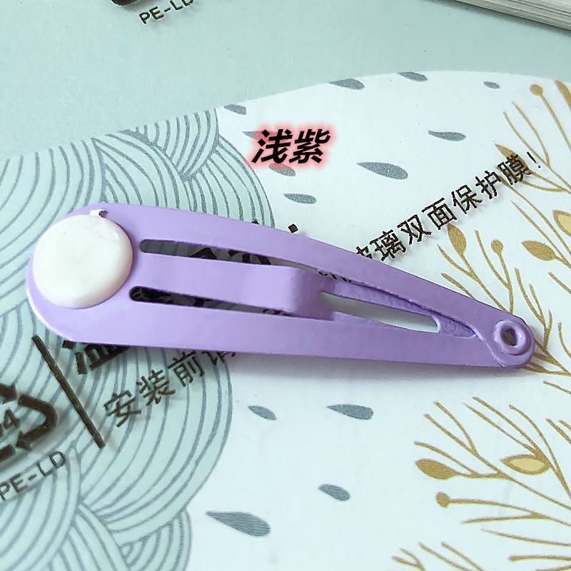 Set de Broches BB en Colores Pastel - Pinzas Laterales para Niños con Acabado en Esmalte