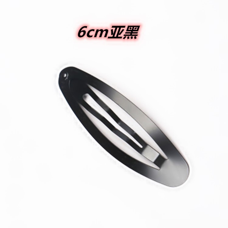 Broches BB en Forma de Lágrima con Acabado Mate - Accesorios para Cabello Infantil de Alta Calidad 