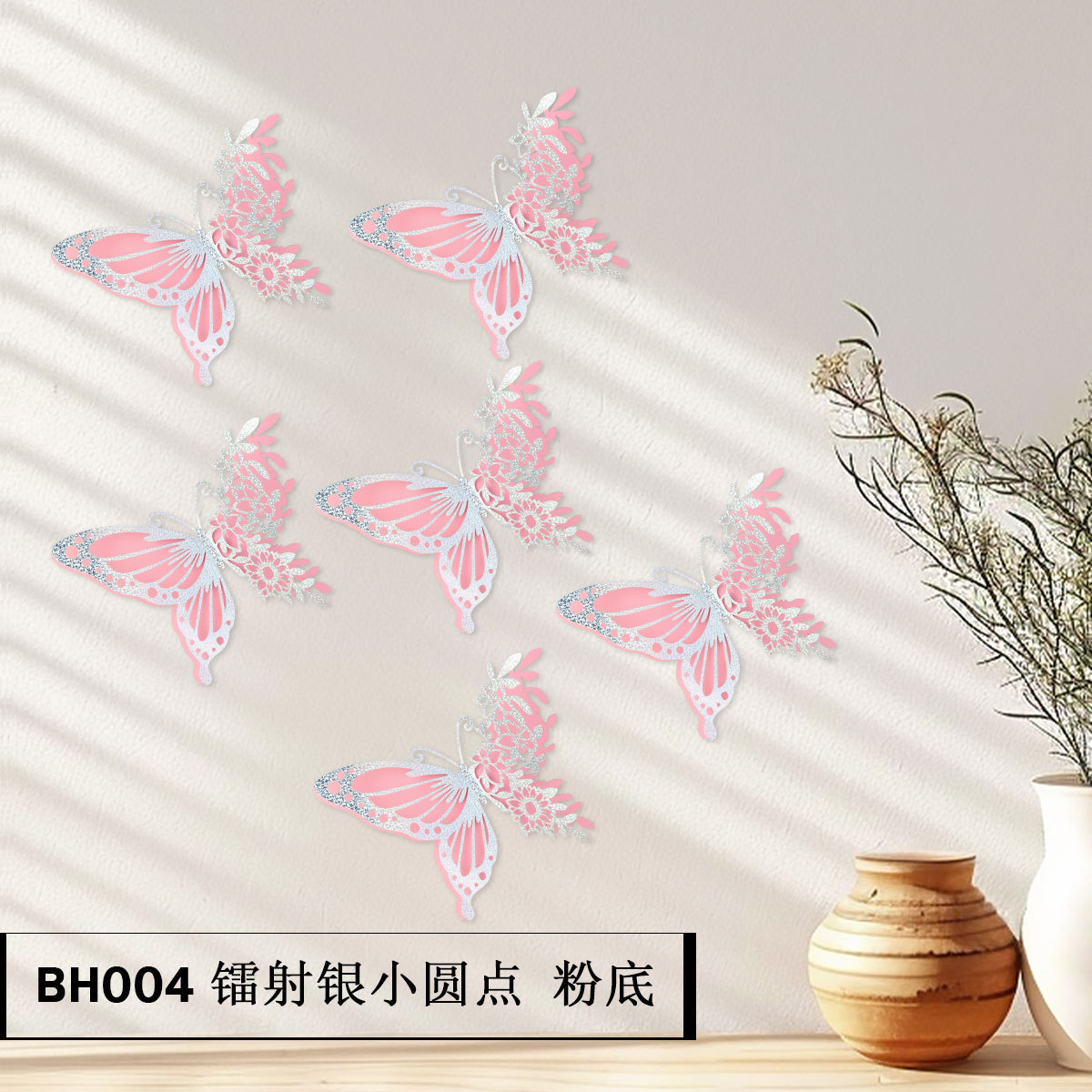 Mariposas Adhesivas Doble Capa - Efecto Holográfico y Colores Vibrantes - Diseño Calado Laser 3D - Para Decoración de Fiestas, Paredes y Eventos - Venta por Lotes para Mayoristas