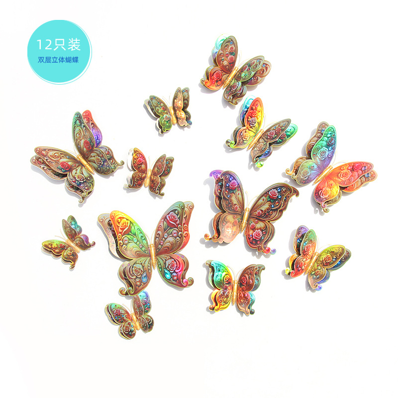 Set de Mariposas Magnéticas 3D de Doble Capa para Exportación - Alta Simulación y Decoración de Pared para Interiores - Ideal para Vendedores de Amazon y Mayoristas Globales