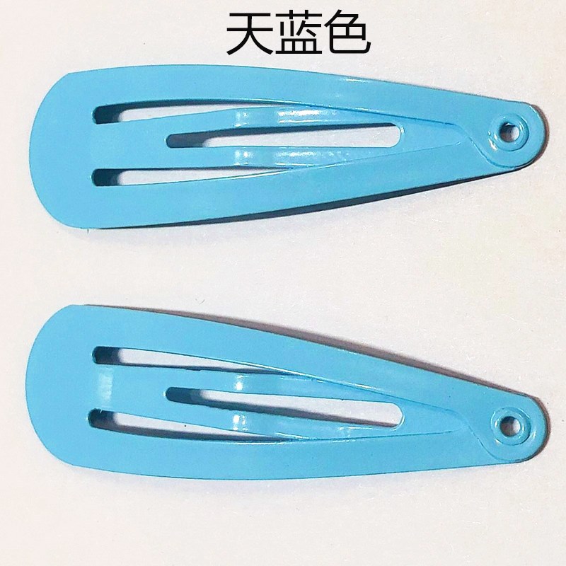 Lata de 12 Broches BB Macaron de 5CM - Pinzas en Forma de Lágrima con Esmalte Premium