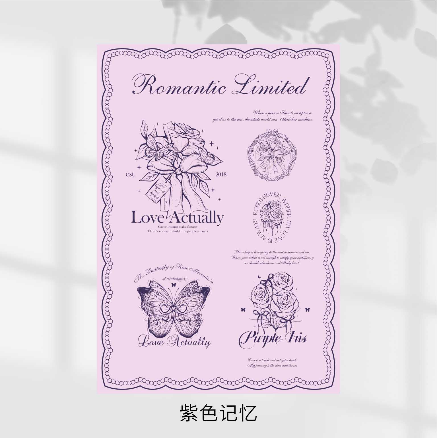 Papel Kraft para Envolver Flores 'Rose Story' - Grosor Extra para Días Festivos (Día de San Valentín, Qixi) - 500 Hojas - Venta al por Mayor para Florerías