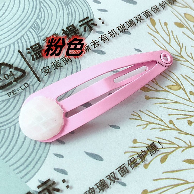 Set de Broches BB en Colores Pastel - Pinzas Laterales para Niños con Acabado en Esmalte