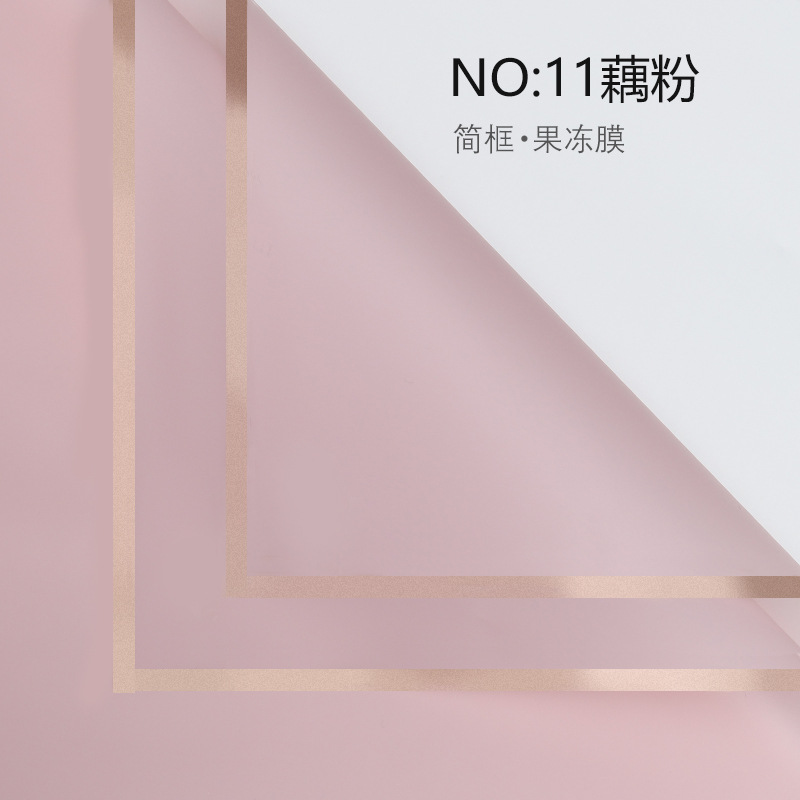 Film Translúcido para Envolver Flores con Borde Dorado - Papel Impermeable de Alta Gama para Bouquets - Fabricante para Venta al por Mayor (Mín. 50 Unidades)