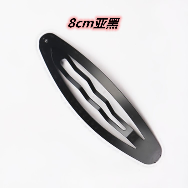 Broches BB en Forma de Lágrima con Acabado Mate - Accesorios para Cabello Infantil de Alta Calidad 