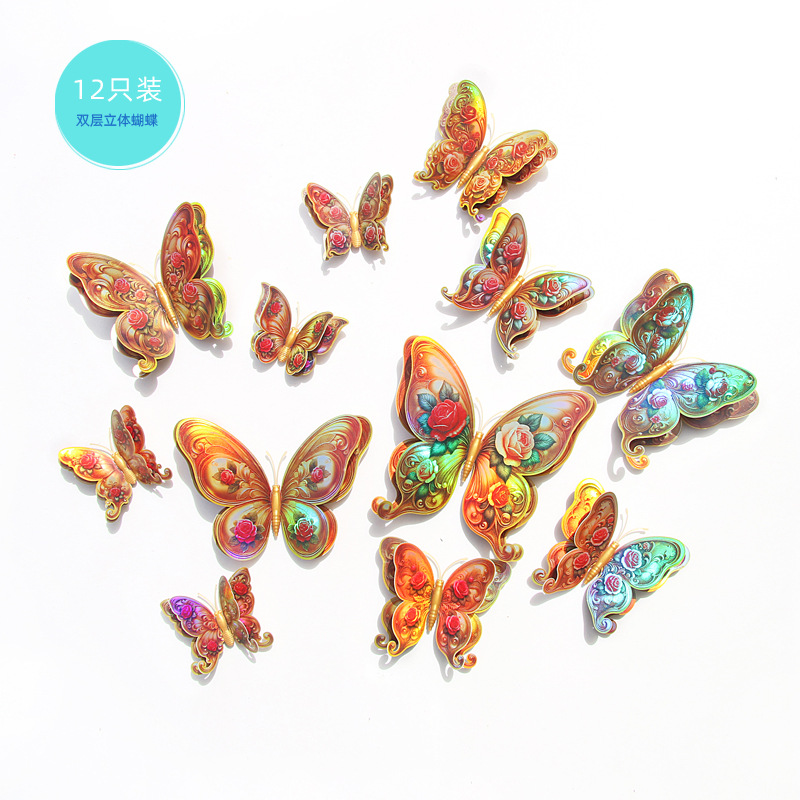Set de Mariposas Magnéticas 3D de Doble Capa para Exportación - Alta Simulación y Decoración de Pared para Interiores - Ideal para Vendedores de Amazon y Mayoristas Globales