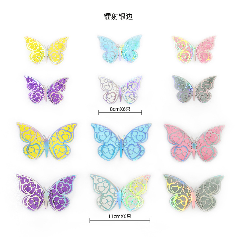 Mariposas Adhesivas 3D con Acabado Metálico - Diseño Calado y Colores Elegantes - Decoración Moderna para Pared de Sala y Comercios - Para Mayoristas y Diseñadores de Interiores