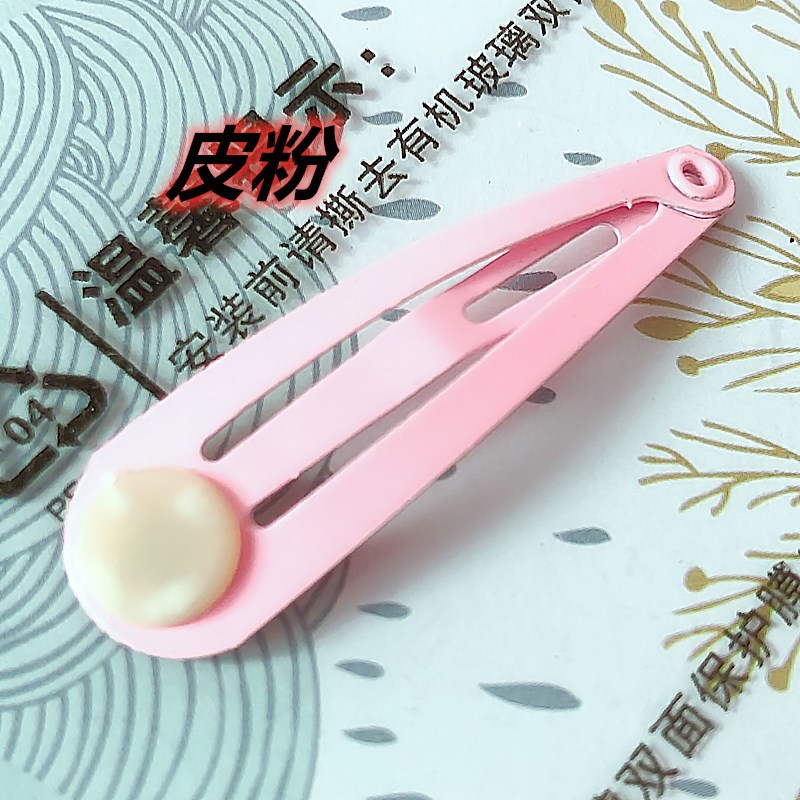 Set de Broches BB en Colores Pastel - Pinzas Laterales para Niños con Acabado en Esmalte