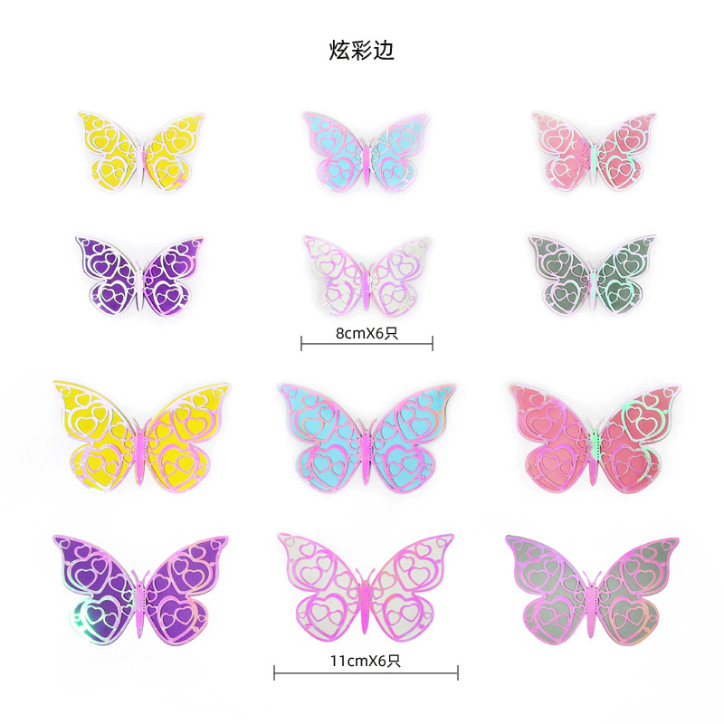 Mariposas Adhesivas 3D con Acabado Metálico - Diseño Calado y Colores Elegantes - Decoración Moderna para Pared de Sala y Comercios - Para Mayoristas y Diseñadores de Interiores