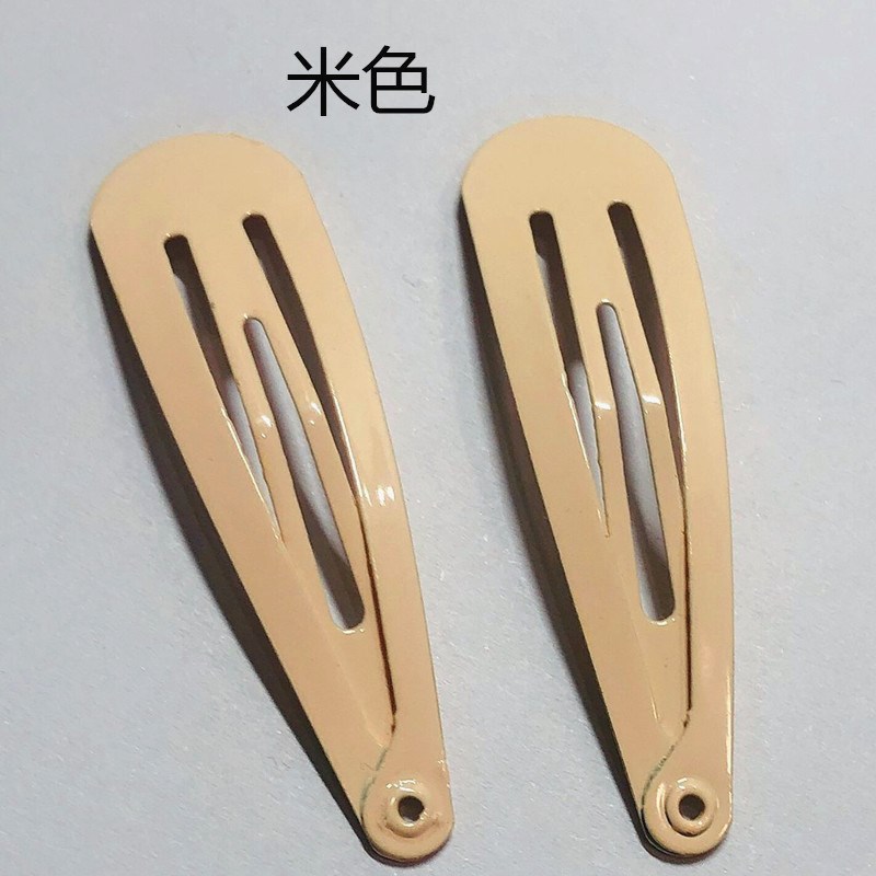 Lata de 12 Broches BB Macaron de 5CM - Pinzas en Forma de Lágrima con Esmalte Premium