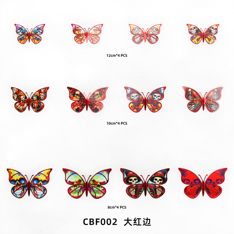 Lote de 12 Mariposas Navideñas Caladas para Exportación - Diseño Festivo en Rojo, Verde y Dorado - Decoración para Pared, Árbol y Fiestas - Ideal para Mayoristas de Temporada