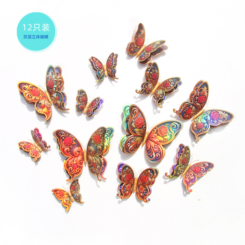 Set de Mariposas Magnéticas 3D de Doble Capa para Exportación - Alta Simulación y Decoración de Pared para Interiores - Ideal para Vendedores de Amazon y Mayoristas Globales