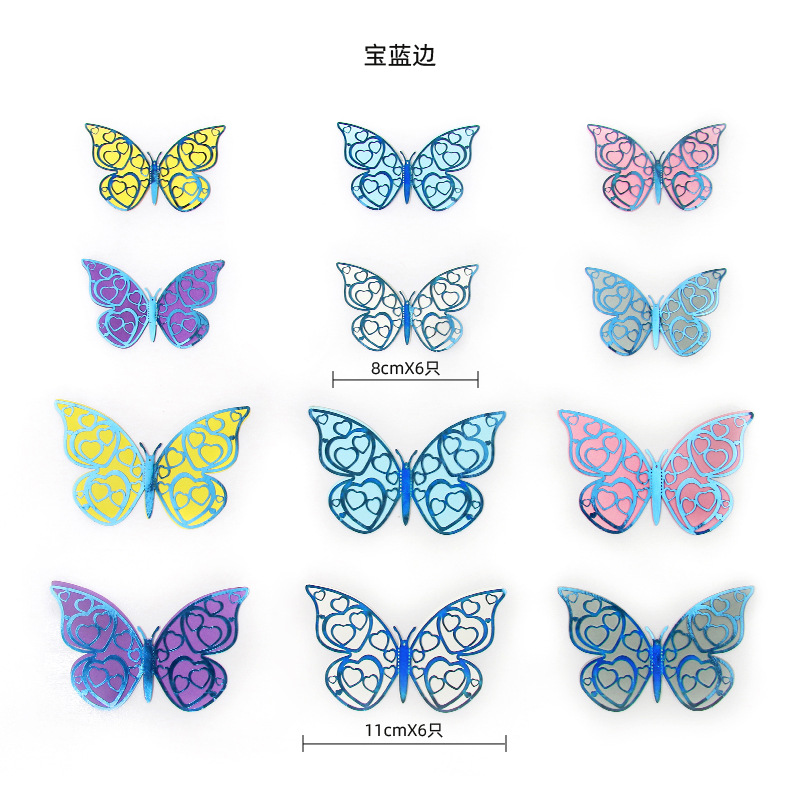 Mariposas Adhesivas 3D con Acabado Metálico - Diseño Calado y Colores Elegantes - Decoración Moderna para Pared de Sala y Comercios - Para Mayoristas y Diseñadores de Interiores
