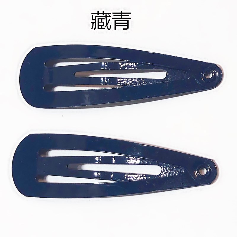 Lata de 12 Broches BB Macaron de 5CM - Pinzas en Forma de Lágrima con Esmalte Premium