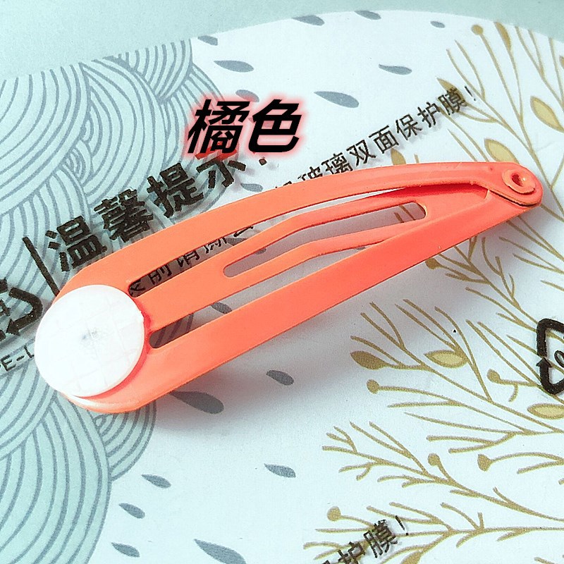 Set de Broches BB en Colores Pastel - Pinzas Laterales para Niños con Acabado en Esmalte