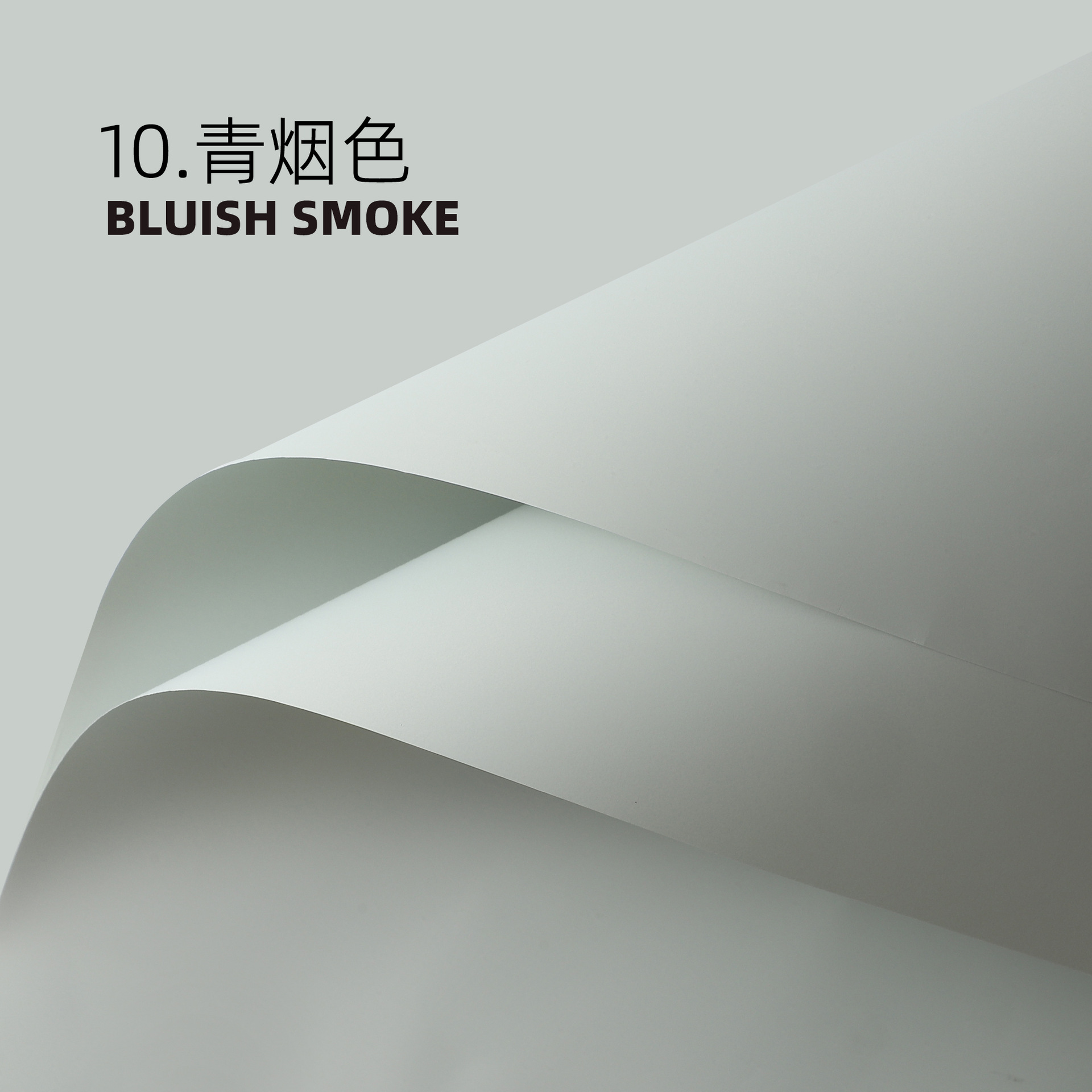 Papel para Flores de Color Sólido - Estilo Europeo Elegante (Tipo Ouya) - Papel Impermeable Extra Grueso para Bouquets Modernos - Venta al por Mayor para Florerías (Múltiples Colores)