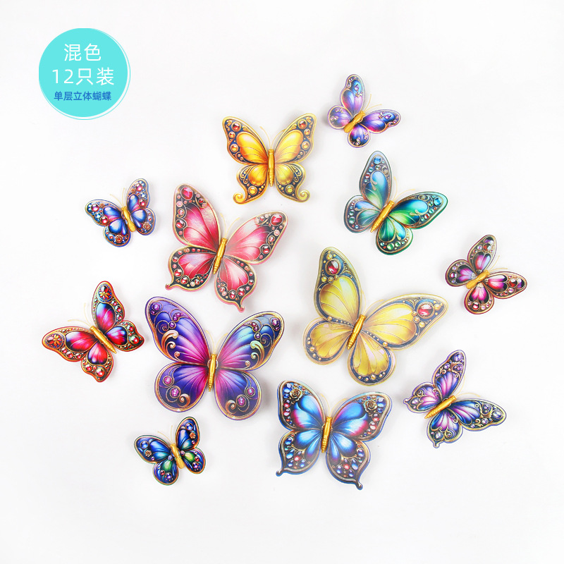 Mariposas Magnéticas 3D Ultra Realistas - Imán Fuerte para Nevera y Superficies Metálicas - Decoración Moderna para Hogar y Oficina - Ideal para Vendedores de Amazon y Mayoreo