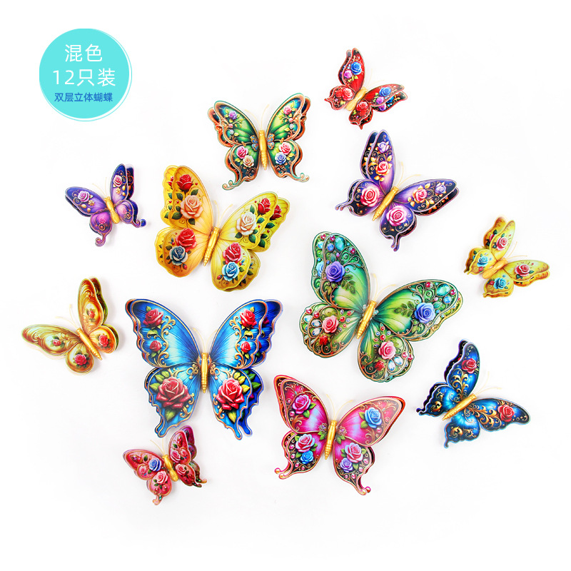 Set de Mariposas Magnéticas 3D de Doble Capa para Exportación - Alta Simulación y Decoración de Pared para Interiores - Ideal para Vendedores de Amazon y Mayoristas Globales
