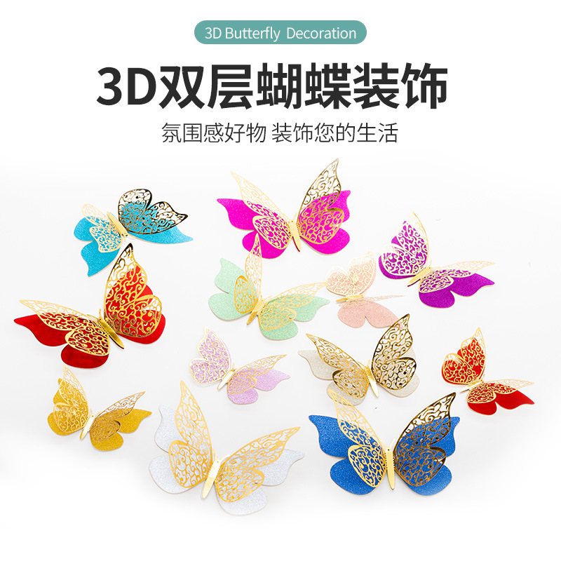 Lote de 6 Mariposas Adhesivas Caladas 3D para Exportación - Decoración Artística para Paredes de Fiestas - Colores Vibrantes para Hogares y Mayoristas Internacionales