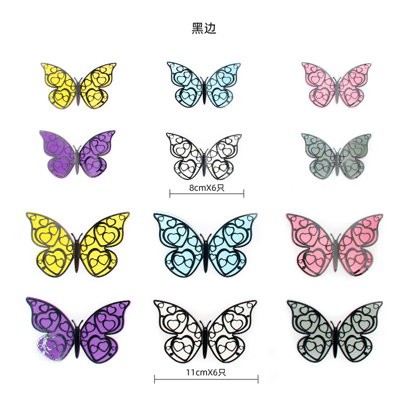 Mariposas Adhesivas 3D con Acabado Metálico - Diseño Calado y Colores Elegantes - Decoración Moderna para Pared de Sala y Comercios - Para Mayoristas y Diseñadores de Interiores