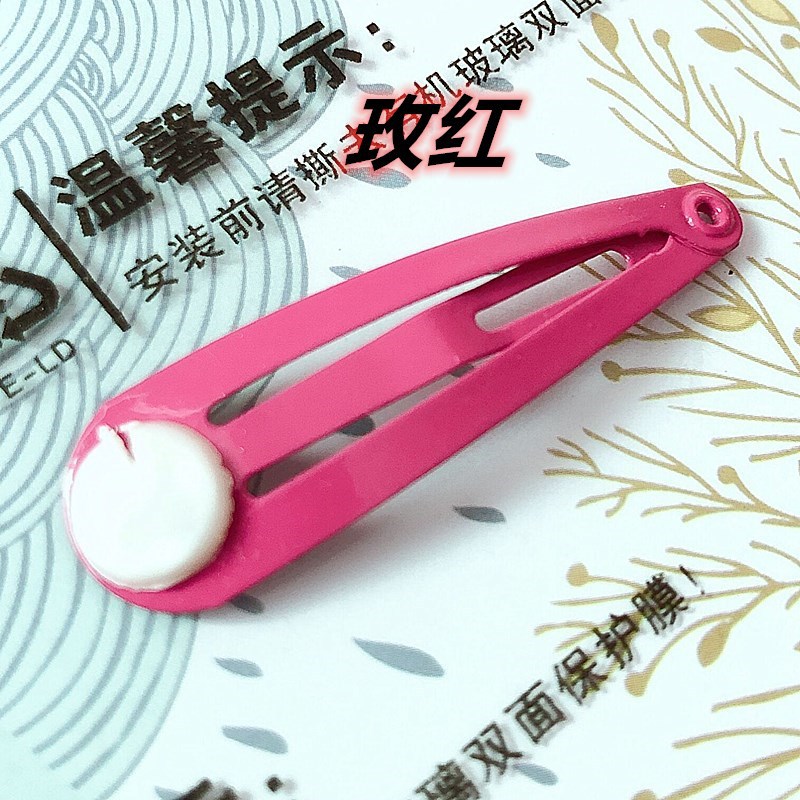 Set de Broches BB en Colores Pastel - Pinzas Laterales para Niños con Acabado en Esmalte