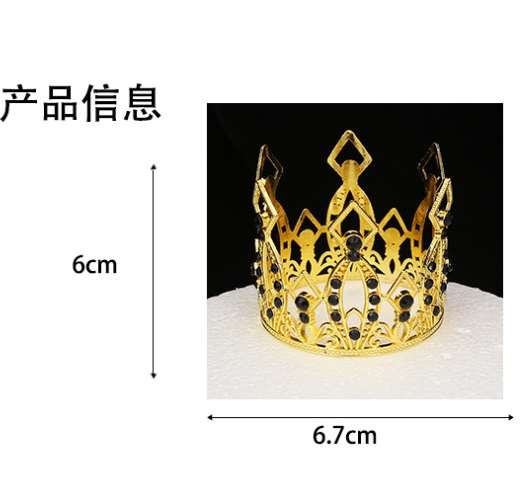 Decoración para hornear pasteles corona redonda regalo de San Valentín（8#）