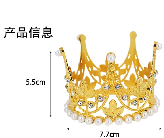 Nueva corona de actuación de fiesta de cumpleaños con tiara redonda dorada（22#）