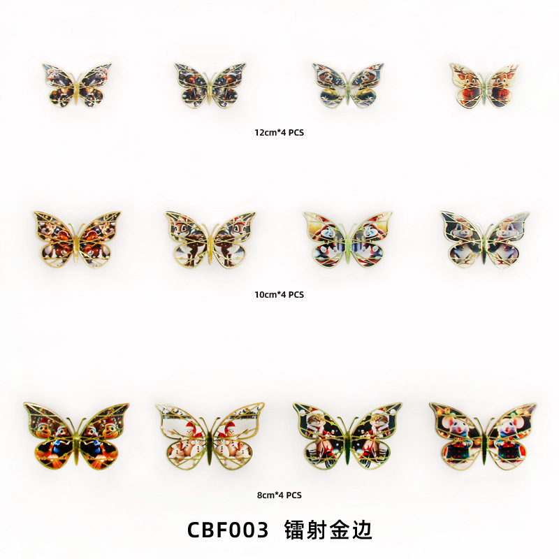 Lote de 12 Mariposas Adhesivas 3D Caladas para Exportación - Colores Vibrantes y Diseño Moderno - Decoración para Pared para Hogar y Comercio - Ideal para Mayoristas y Vendedores de Amazon