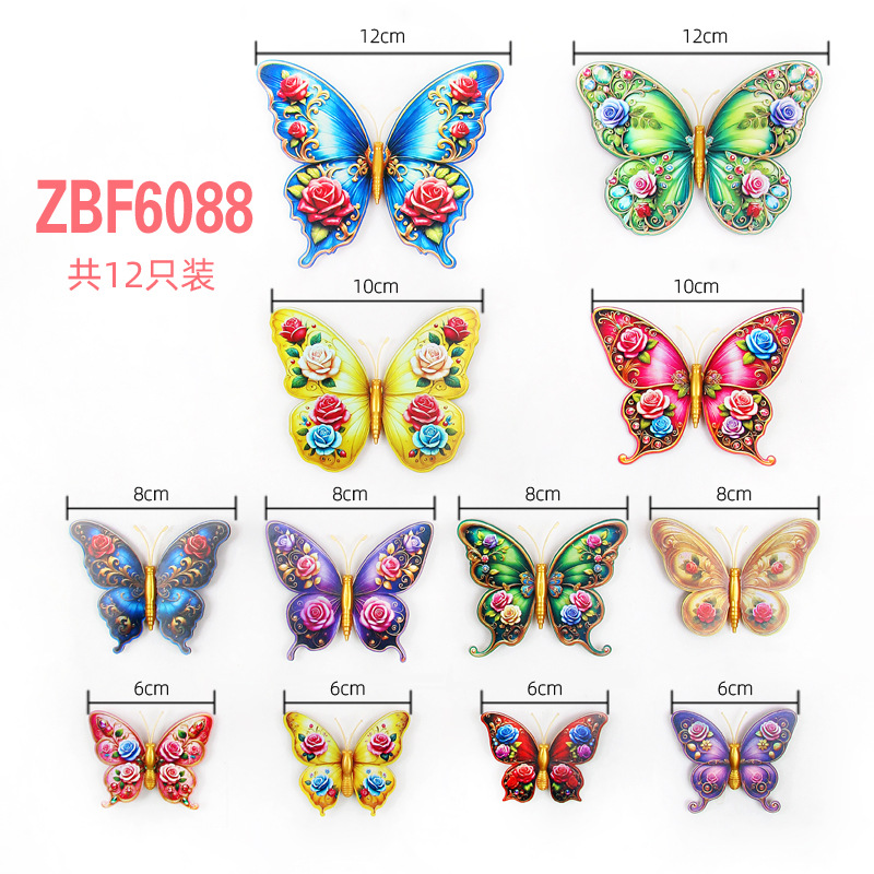 Set de Mariposas Magnéticas 3D de Doble Capa para Exportación - Alta Simulación y Decoración de Pared para Interiores - Ideal para Vendedores de Amazon y Mayoristas Globales