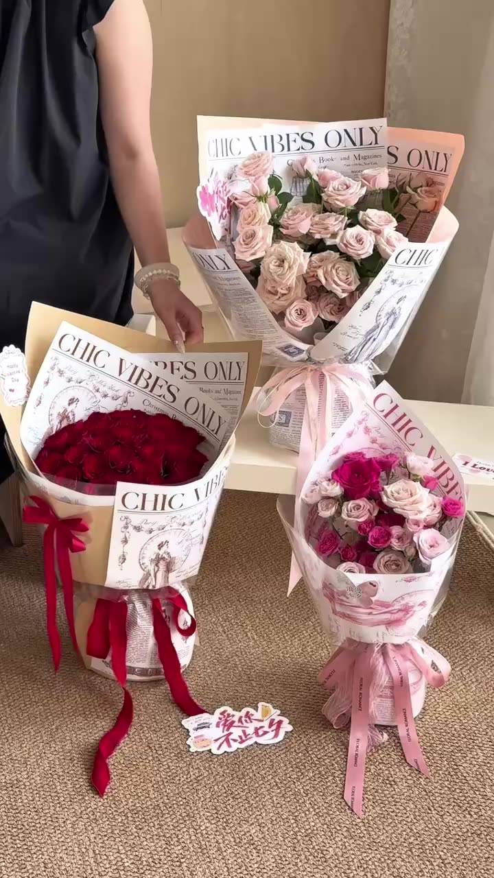 Papel para Envolver Flores Estilo Vintage Siglo XIX - Diseño con Letras Inglesas - Papel Grueso de Alta Gama para Florerías - Venta al por Mayor para Boutiques y Eventos de Lujo