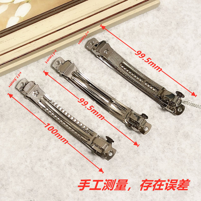 Pinzas de Resorte Coreanas de 10CM - Juego de 3 Láminas de Acero para Cabello