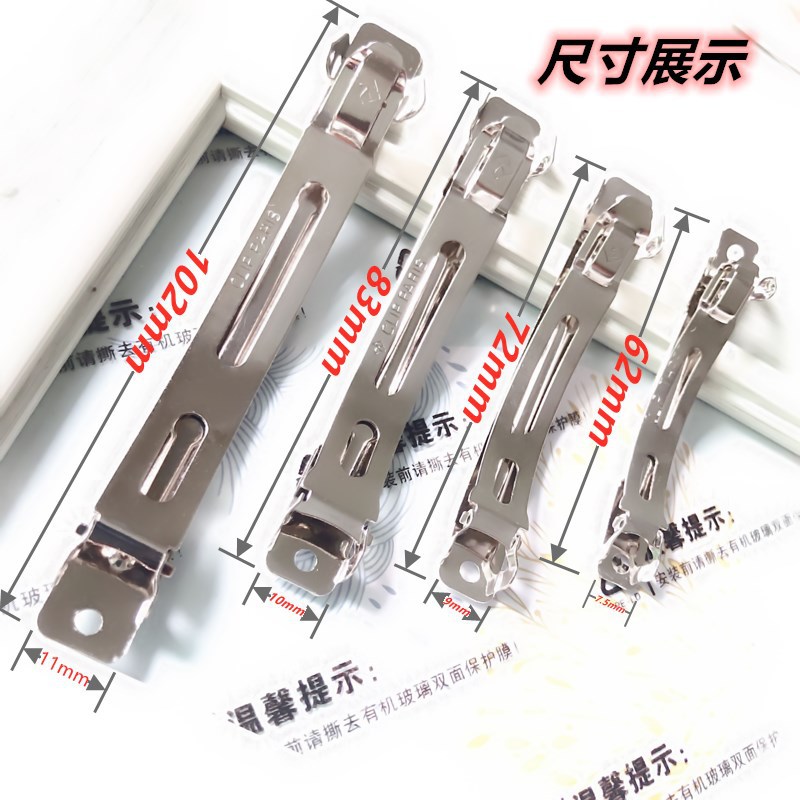 Pinzas de Resorte Coreanas de 2 Piezas - Accesorios para Cabello en Acero Inoxidable