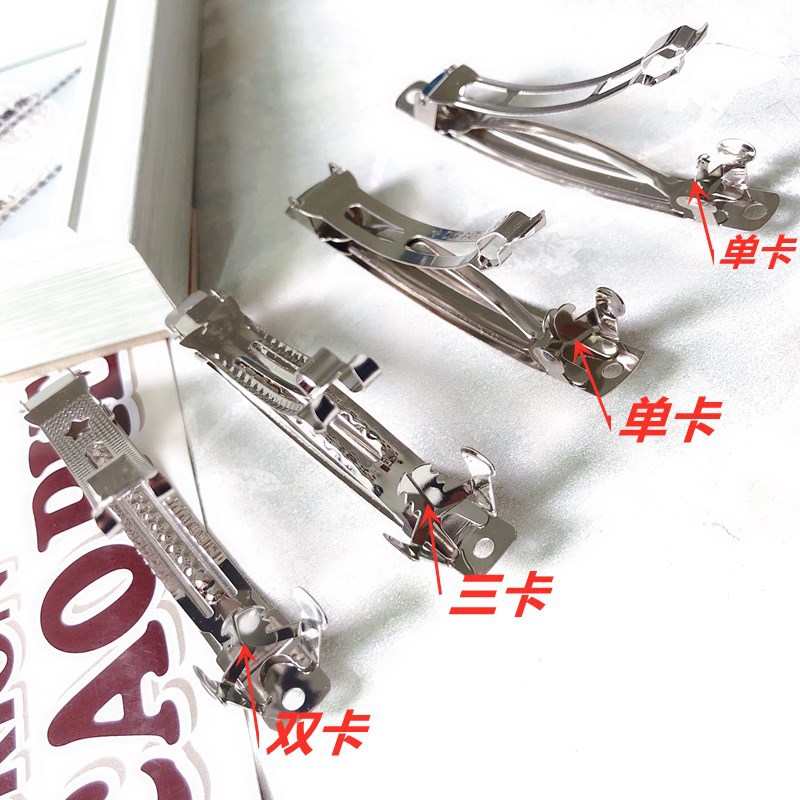 Pinzas de Resorte Profesionales de 8CM - Juego de 3 Láminas de Acero