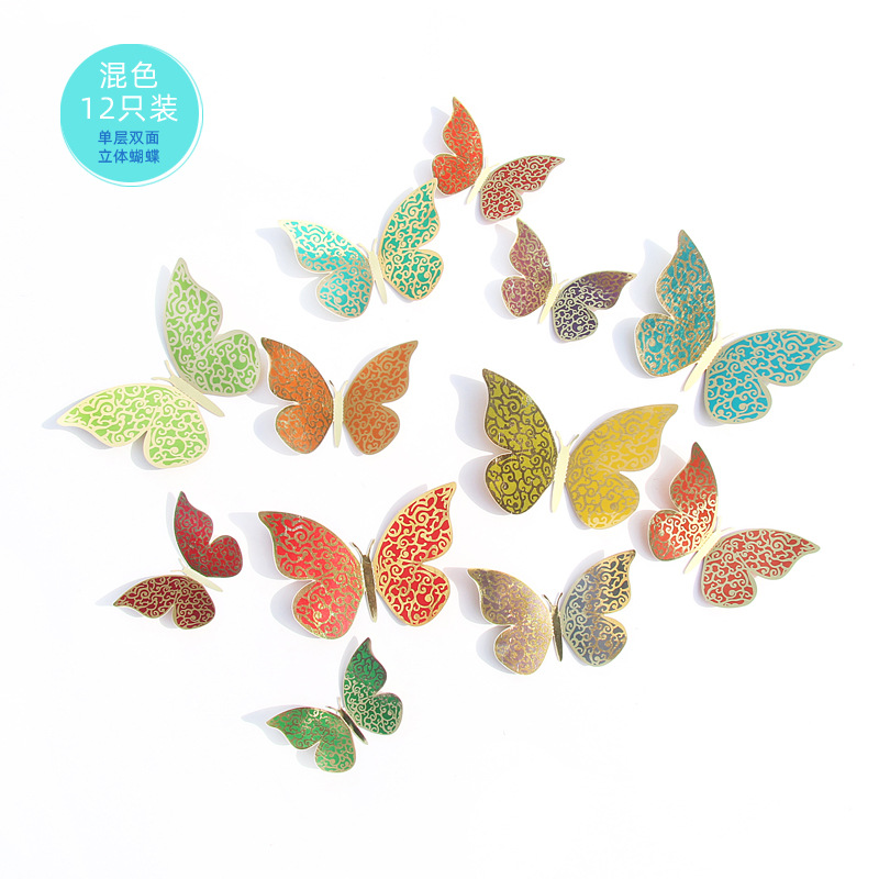 Lote de 12 Mariposas Adhesivas Holográficas 3D - Efecto Arcoíris/Iridiscente - Decoración Moderna para Pared, Habitación y Salas - Para Mayoristas