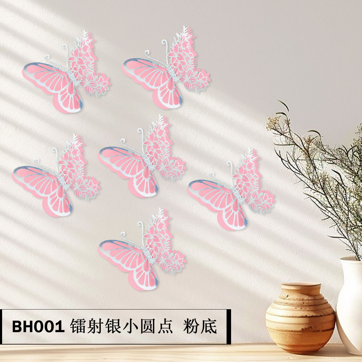 Mariposas Adhesivas Doble Capa - Efecto Holográfico y Colores Vibrantes - Diseño Calado Laser 3D - Para Decoración de Fiestas, Paredes y Eventos - Venta por Lotes para Mayoristas