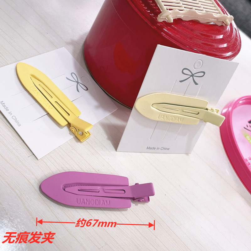 Pinzas de Pato Antideslizantes en Colores Pastel - Accesorios para Flequillo con Acabado Suave