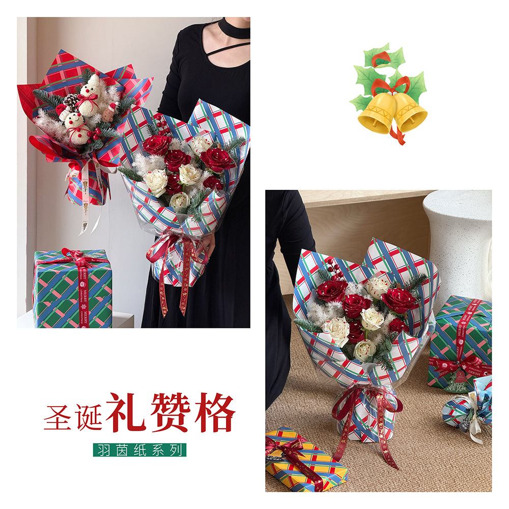 Papel para Regalo a Cuadros Navideños (Rojo y Verde) - Diseño Clásico para Flores, Regalos y Cumpleaños - Suministro Exclusivo para Mayoristas - Temporada 2025