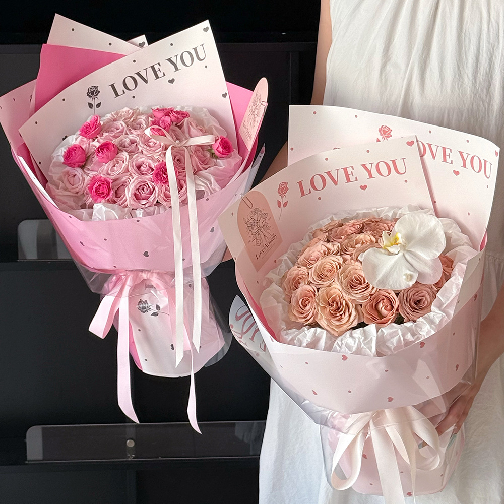 Papel para Flores 'El Amor Inicial' - Edición Especial para Qixi (San Valentín Chino) - Papel Impermeable Extra Grueso - Nuevo Diseño 2024 para Floristerías - Venta al por Mayor