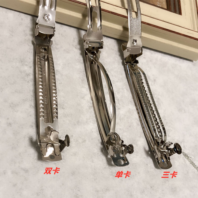 Pinzas de Resorte Coreanas de 10CM - Juego de 3 Láminas de Acero para Cabello