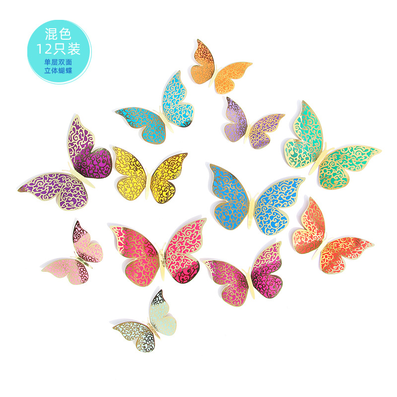 Lote de 12 Mariposas Adhesivas Holográficas 3D - Efecto Arcoíris/Iridiscente - Decoración Moderna para Pared, Habitación y Salas - Para Mayoristas